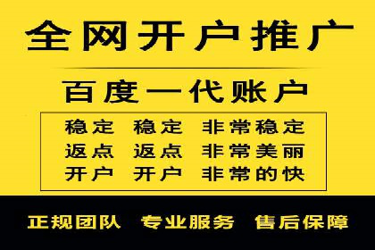 百度推广平台案例精选：揭秘热门广告策略
