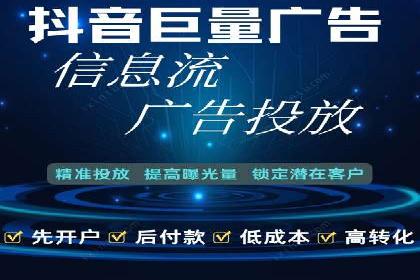 实战经验：百度推广一个月的流程与费用分析