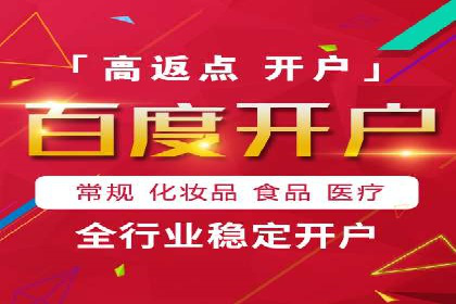 如何做SEM：从案例看策略制定与实施